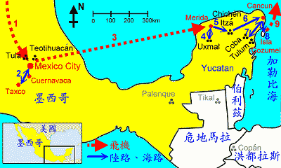 墨西哥、秘鲁、美国(Mexico,+Peru,+USA)+19