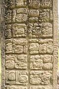 石碑Ａ上的瑪雅文字