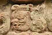 4 號石碑上的瑪雅文字