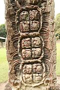 石碑Ｆ上的瑪雅文字