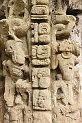 石碑Ｎ上的瑪雅文字和雕刻