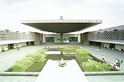 國立人類學博物館
