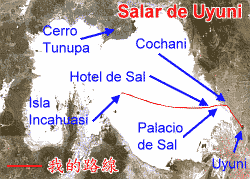 Salar de Uyuni 地圖