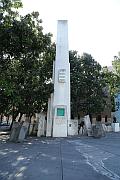 Monumento a Julio Antonio Mella