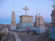 Cerro Calvario 山頂