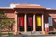 國立藝術館