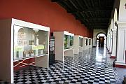 秘魯考古及歷史博物館