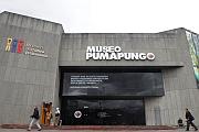 Pumapungo 博物館