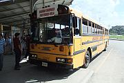 往 Copán Ruinas 的巴士