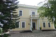 Museo de Villa Roy