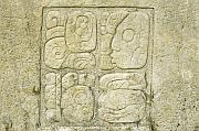 瑪雅文字石雕