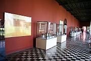 秘魯國家考古及歷史博物館